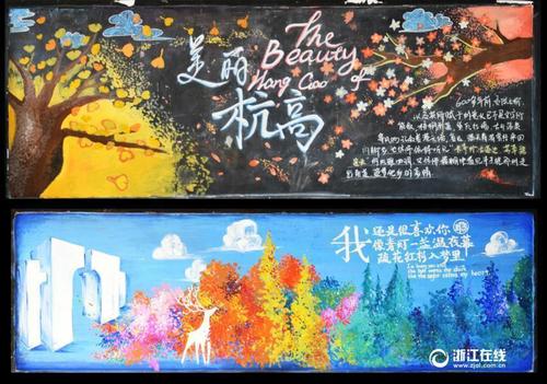 波托马克大学文凭毕业证怎么制作